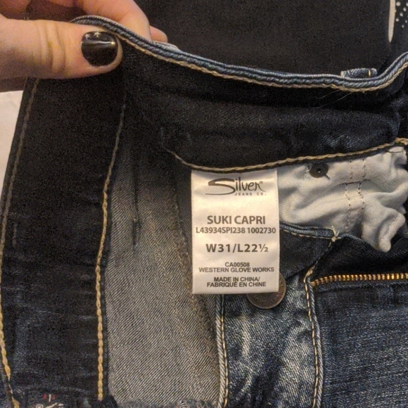 Silver Suki crop - Picture 4 of 4